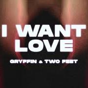 Le texte musical AFTER YOU de GRYFFIN est également présent dans l'album I want love (2021)