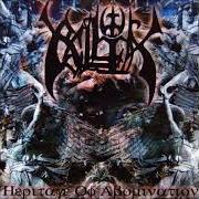 Le texte musical STORM UPON THE SHORES de RELLIK est également présent dans l'album Heritage of abomination (2005)