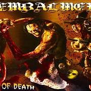 Le texte musical MUTILATION AT THE ALTAR de EMBALMER est également présent dans l'album 13 faces of death (2006)