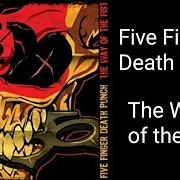 Le texte musical STRANGER THAN FICTION de FIVE FINGER DEATH PUNCH est également présent dans l'album The way of the fist (2007)