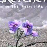 Le texte musical IN THE MEAN TIME de GRETCHEN est également présent dans l'album In the mean time (2004)