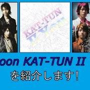 Le texte musical PEAK de KAT-TUN est également présent dans l'album Cartoon kat-tun ii you