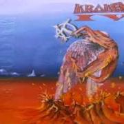 Le texte musical AMERICA de KRAKEN est également présent dans l'album Kraken iv: piel de cobre (1993)