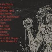 Le texte musical INSURRECTED PAST de KRISIUN est également présent dans l'album Arise from blackness (2012)