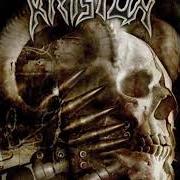Le texte musical SWEET REVENGE de KRISIUN est également présent dans l'album Assassination (2006)