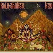 Le texte musical 33 CROWS de KULA SHAKER est également présent dans l'album K2.0 (2016)