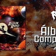 Le texte musical CARICIAS DE ASFALTO de LA RENGA est également présent dans l'album Algun rayo (2010)