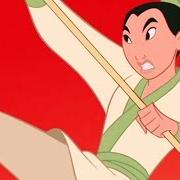 Disney'S Mulan