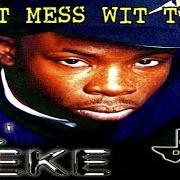 Le texte musical ALL IN THE GAME de LIL' KEKE est également présent dans l'album Don't mess wit texas (1997)