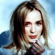 Le texte musical DU VAR INTE DÄR FÖR MIG de LISA EKDAHL est également présent dans l'album Bortom det blå (1997)