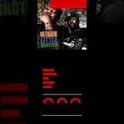Le texte musical TWO STEP BLUES de LITTLE BROTHER est également présent dans l'album Getback (2007)