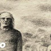 Le texte musical ¡QUE NECESIDAD! de LUIS EDUARDO AUTE est également présent dans l'album El niño que miraba el mar (2012)