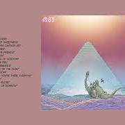 Le texte musical A BIT OF SWEETNESS de M83 est également présent dans l'album Dsvii (2019)