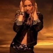 Le texte musical SHANTI / ASHTANGI de MADONNA est également présent dans l'album Ray of light (1998)