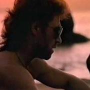 Le texte musical DER ANDERE MANN de PETER MAFFAY est également présent dans l'album Sonne in der nacht (1985)