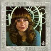 Le texte musical SOY FARSANTE, SOY POETA de MARI TRINI est également présent dans l'album Transparencias (1975)