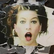 Le texte musical RAINBOW'S END de AMANDA PALMER est également présent dans l'album I can spin a rainbow (2017)