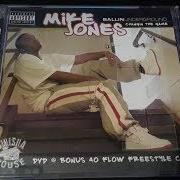 Le texte musical THROW IT UP de MIKE JONES est également présent dans l'album Ballin underground (2003)