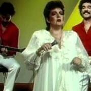 Le texte musical AIRE de MOCEDADES est également présent dans l'album Amor de hombre (1982)