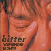 Le texte musical BLIZZARD de MONTA est également présent dans l'album Monta (2006)