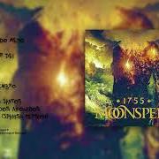 Le texte musical DESASTRE (SPANISH VERSION) de MOONSPELL est également présent dans l'album 1755 (2017)