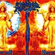 Le texte musical GOD OF OUR OWN DIVINITY de MORBID ANGEL est également présent dans l'album Heretic (2003)