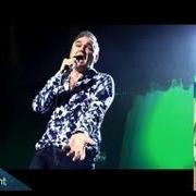 Le texte musical NOVEMBER SPAWNED A MONSTER de MORRISSEY est également présent dans l'album Live 25 (2013)