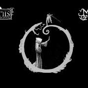 Le texte musical REISENE TIL GROTTER OG ODEMARKER de MORTIIS est également présent dans l'album Keiser av en dimension ukjent (1995)