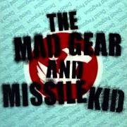 Le texte musical BLACK DRAGON FIGHTING SOCIETY de MY CHEMICAL ROMANCE est également présent dans l'album The mad gear and missile kid [ep] (2010)