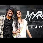 Myra Myra