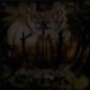 Le texte musical SUPREME POWER OF SUFFERING de MYSTIFIER est également présent dans l'album Profanus (2001)