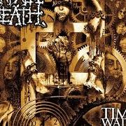 Le texte musical SUPPRESSED HUNGER de NAPALM DEATH est également présent dans l'album Time waits for no slave (2009)