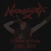 Le texte musical THE MARK OF DR. Z de NECRODEATH est également présent dans l'album 20 years of noise 1985 - 2005 (2005)