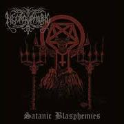 Le texte musical SLOW ASPHYXIATION de NECROPHOBIC est également présent dans l'album Satanic blasphemies (2009)