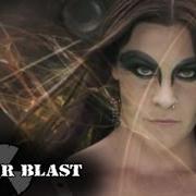 Le texte musical THE EYES OF SHARBAT GULA de NIGHTWISH est également présent dans l'album Endless forms most beautiful (2015)