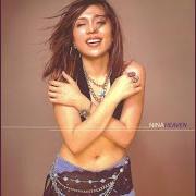 Le texte musical KUNG IBIBIGAY SA'YO de NINA GIRADO est également présent dans l'album Heaven (2002)