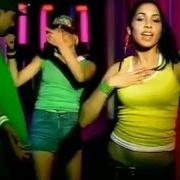 Le texte musical TURNIN' ME ON de NINA SKY est également présent dans l'album Nina sky (2004)