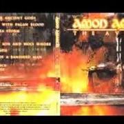 Le texte musical AVENGER de AMON AMARTH est également présent dans l'album The avenger (2000)