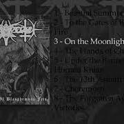 Le texte musical ON THE MOONLIGHT PATH de NOKTURNAL MORTUM est également présent dans l'album To the gates of blasphemeous fire (1998)