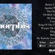 Le texte musical MY KANTELE (ACOUSTIC REPRISE) de AMORPHIS est également présent dans l'album Elegy (1996)