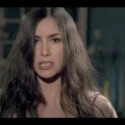 Le texte musical ELLE PANIQUE de OLIVIA RUIZ est également présent dans l'album Miss météores (2009)