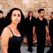 Le texte musical BUILDING THE ARK de ORPHANED LAND est également présent dans l'album Mabool (2004)