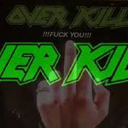 Le texte musical UNLEASH THE BEAST (WITHIN) de OVERKILL est également présent dans l'album Fuck you (1987)