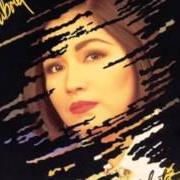 Le texte musical SILUETA de ANA GABRIEL est également présent dans l'album Silueta (1992)