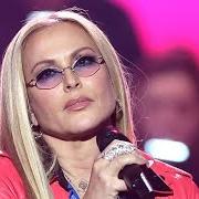 Le texte musical BEAUTIFUL de ANASTACIA est également présent dans l'album Our songs (2023)