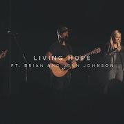 Le texte musical TETHERED de PHIL WICKHAM est également présent dans l'album Singalong 4 (live) (2019)