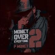 Le texte musical BANDITT RIDDIM de P-MONEY est également présent dans l'album Money over everyone 2 (2015)