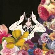 Le texte musical TURN EACH OTHER INSIDE OUT de PRIMAL SCREAM est également présent dans l'album More light (2013)