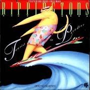 Le texte musical ARUBA! de RIPPINGTONS est également présent dans l'album Tourist in paradise (1989)
