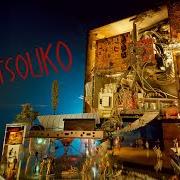 Rita mitsouko Rita mitsouko